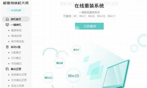 _win7系统怎么安装 注音输入法版本